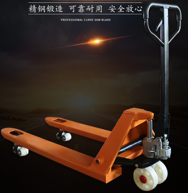 托盤底盤低，手動(dòng)叉車如何順利搬運(yùn)